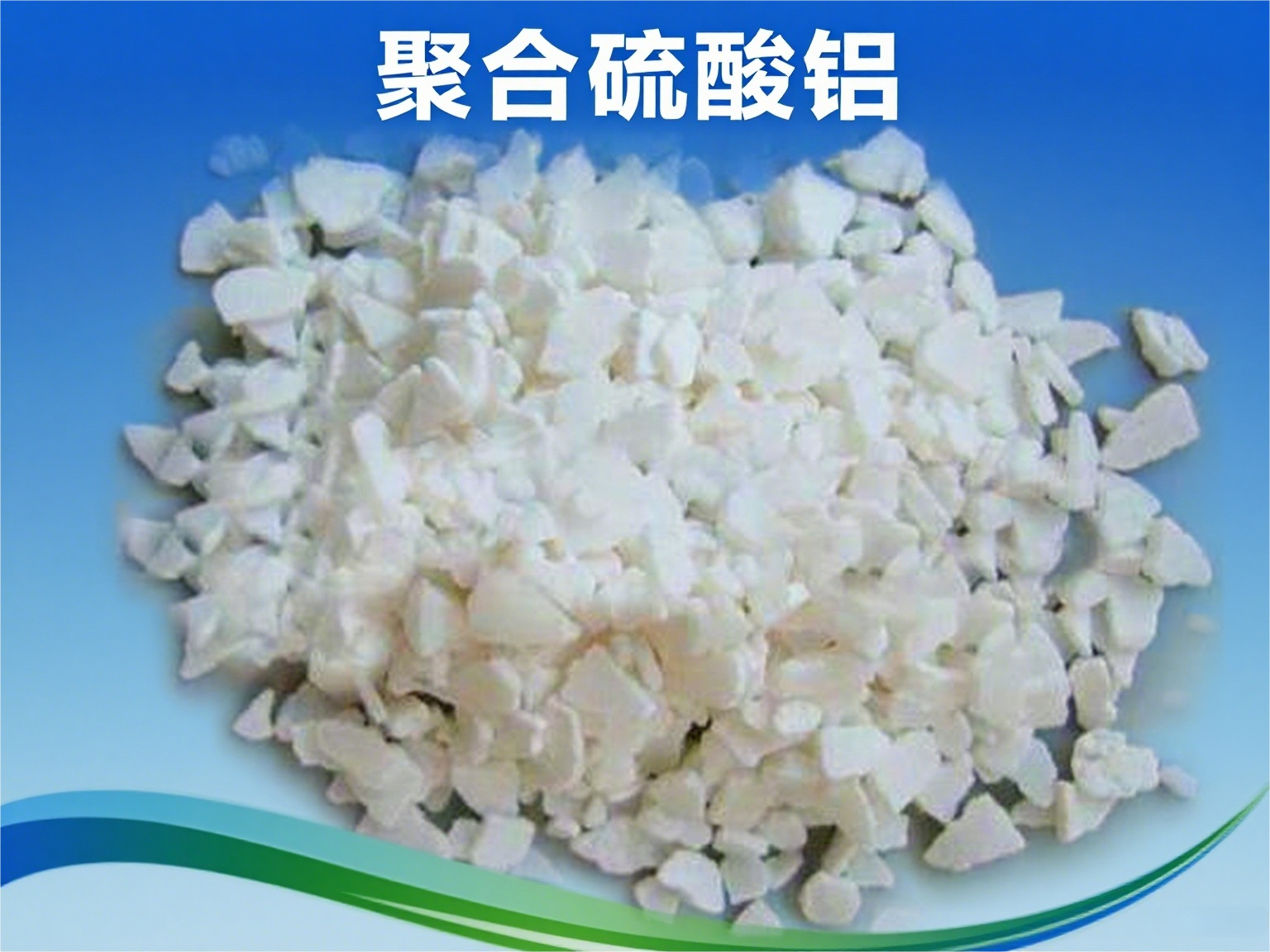 �ۺ������X�cPAM����