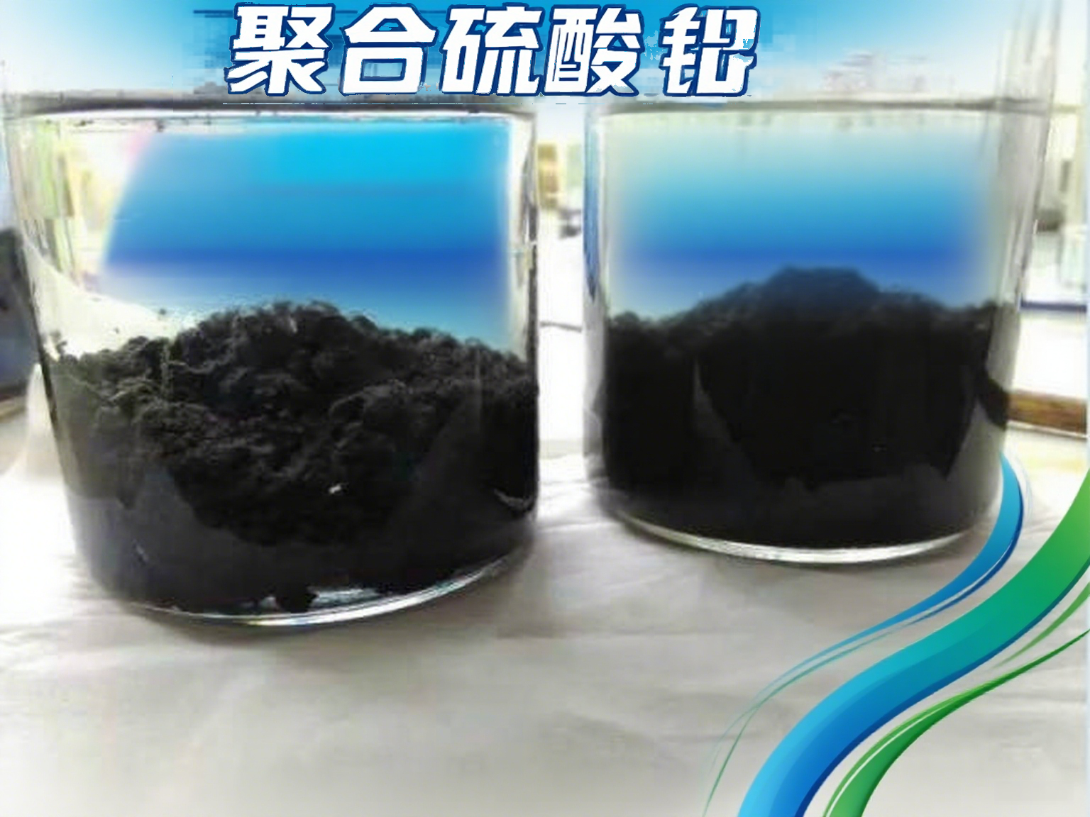 �늳؏Uˮ�������ۺ������X