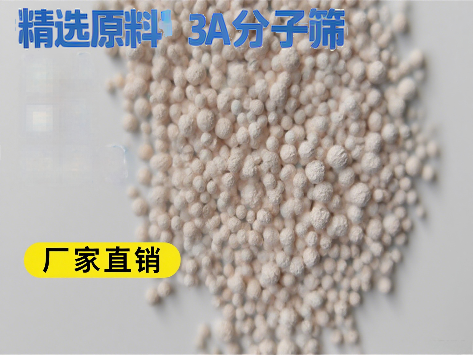 3A���ӺY�r��