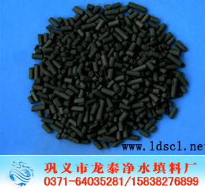空氣凈化活性炭 <a href='http://m.zgysshy.com/hxt/27.html' target='_blank'><u>空氣凈化活性炭生產廠家</u></a>