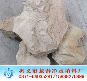 <a href='http://m.zgysshy.com/ml/70.html' target='_blank'><u>X\aS</u></a>