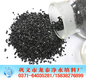 ˮ̎<a href='http://m.zgysshy.com/hxt/28.html' target='_blank'><u>Ҭ̿aS</u></a>