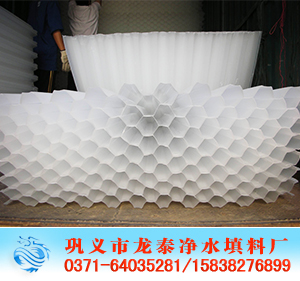 <a href='http://m.zgysshy.com/jstl/60.html' target='_blank'><u>CбaS</u></a>