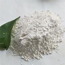 <a href='http://m.zgysshy.com/jsyj/847.html' target='_blank'><u>硅藻土助濾劑生產廠家</u></a>