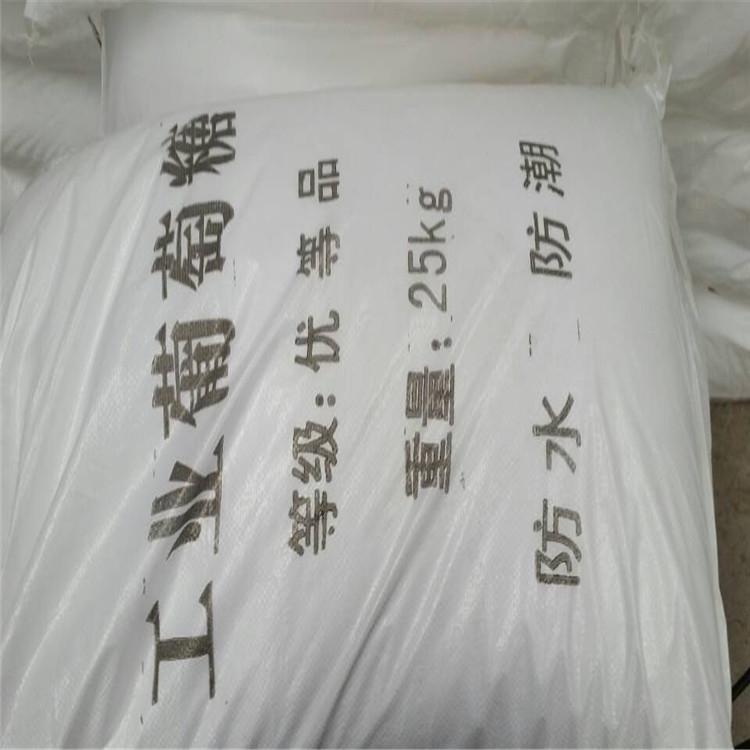 <a href='http://m.zgysshy.com/jsyj/759.html' target='_blank'><u>I(y)a(chn)S</u></a>