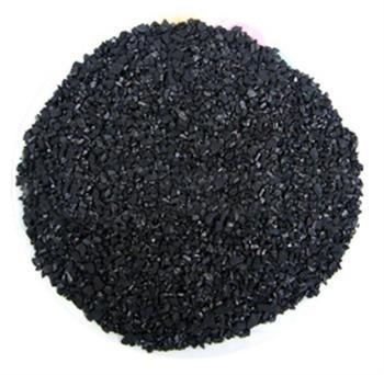 鍋爐用水處理<a href='http://m.zgysshy.com/hxt/' target='_blank'><u>活性炭生產廠家</u></a>