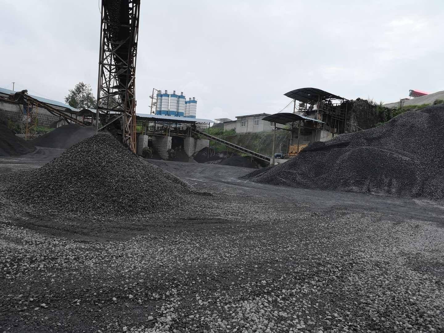 鍋爐用水處理<a href='http://m.zgysshy.com/hxt/' target='_blank'><u>活性炭生產廠家</u></a>