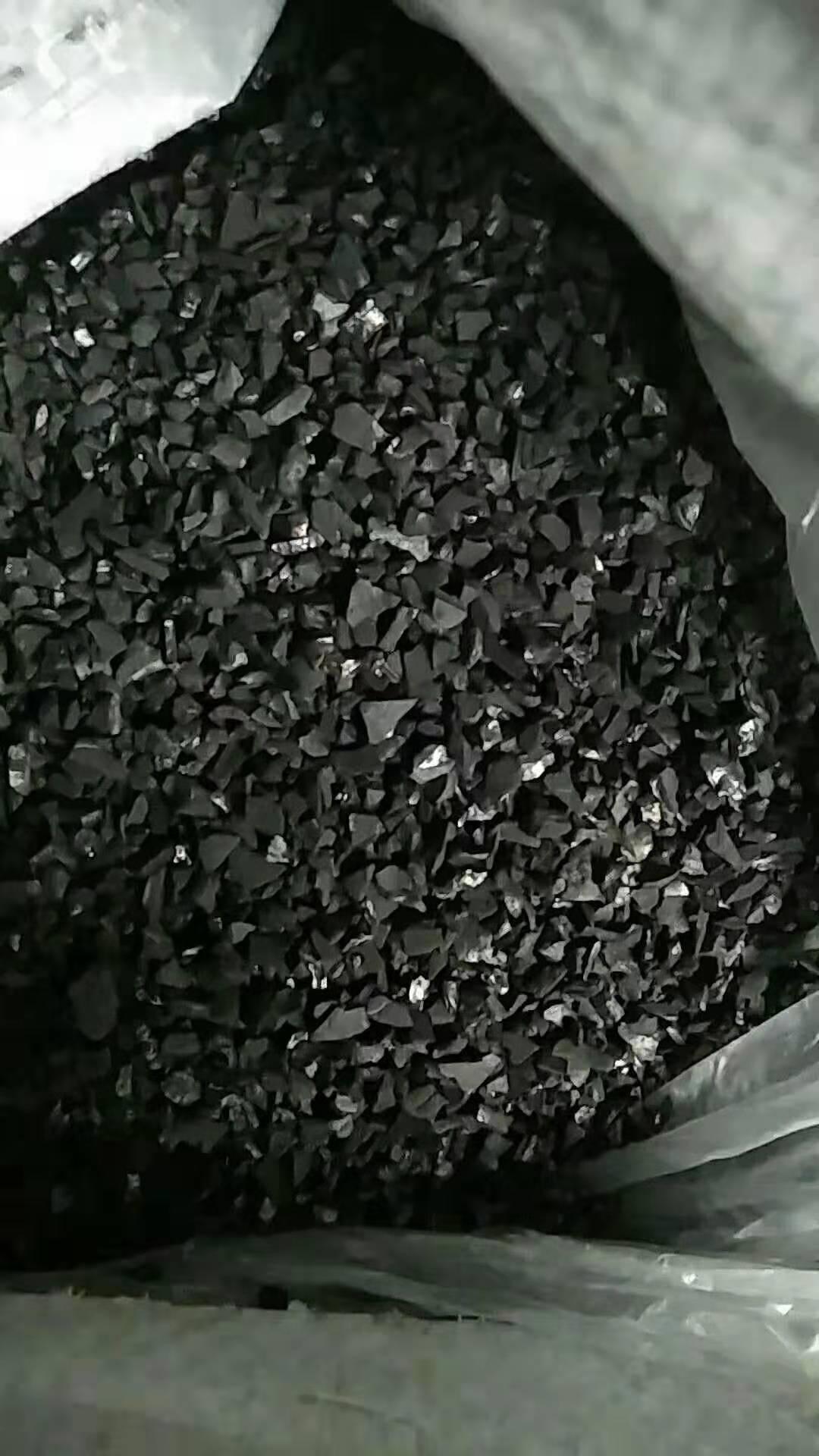 ˮ̎Ҭ<a href='http://m.zgysshy.com/hxt/' target='_blank'><u>̿aS</u></a>