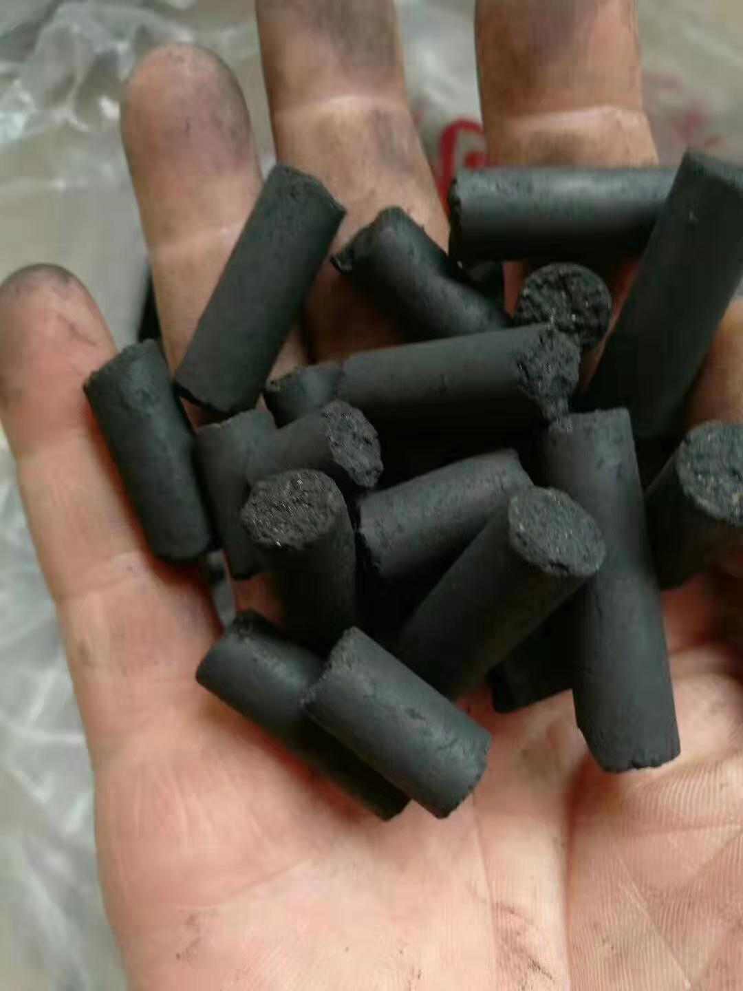 空氣凈化<a href='http://m.zgysshy.com/hxt/' target='_blank'><u>活性炭生產廠家</u></a>