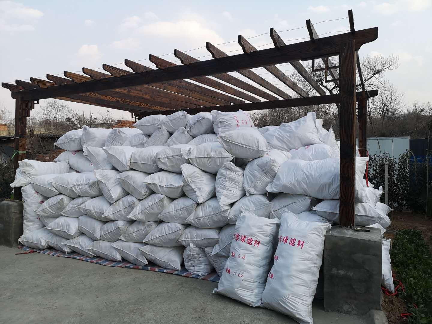 江蘇脫油纖維球濾料生產廠家