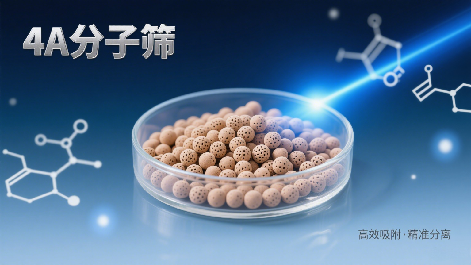 �����Ԛ��w��(y��u)����4A���ӺY���a(ch��n)�S��