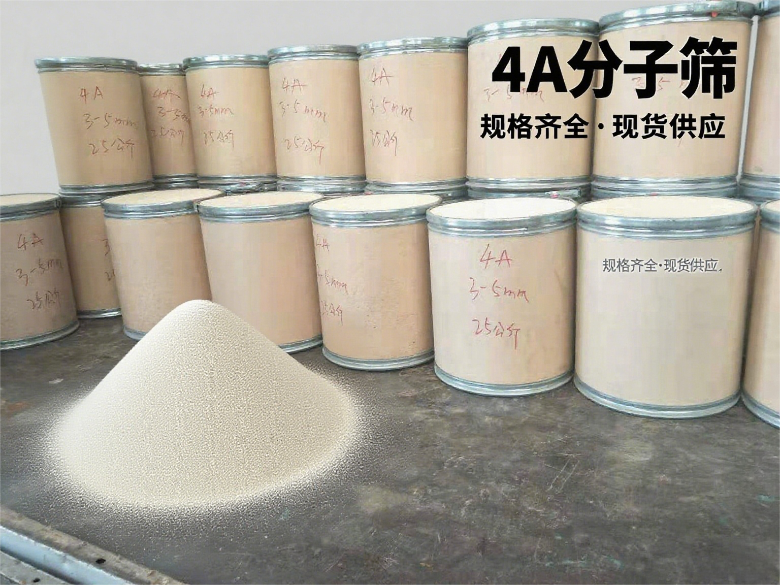 4A���ӺY���a�S�Ҽ��g���_