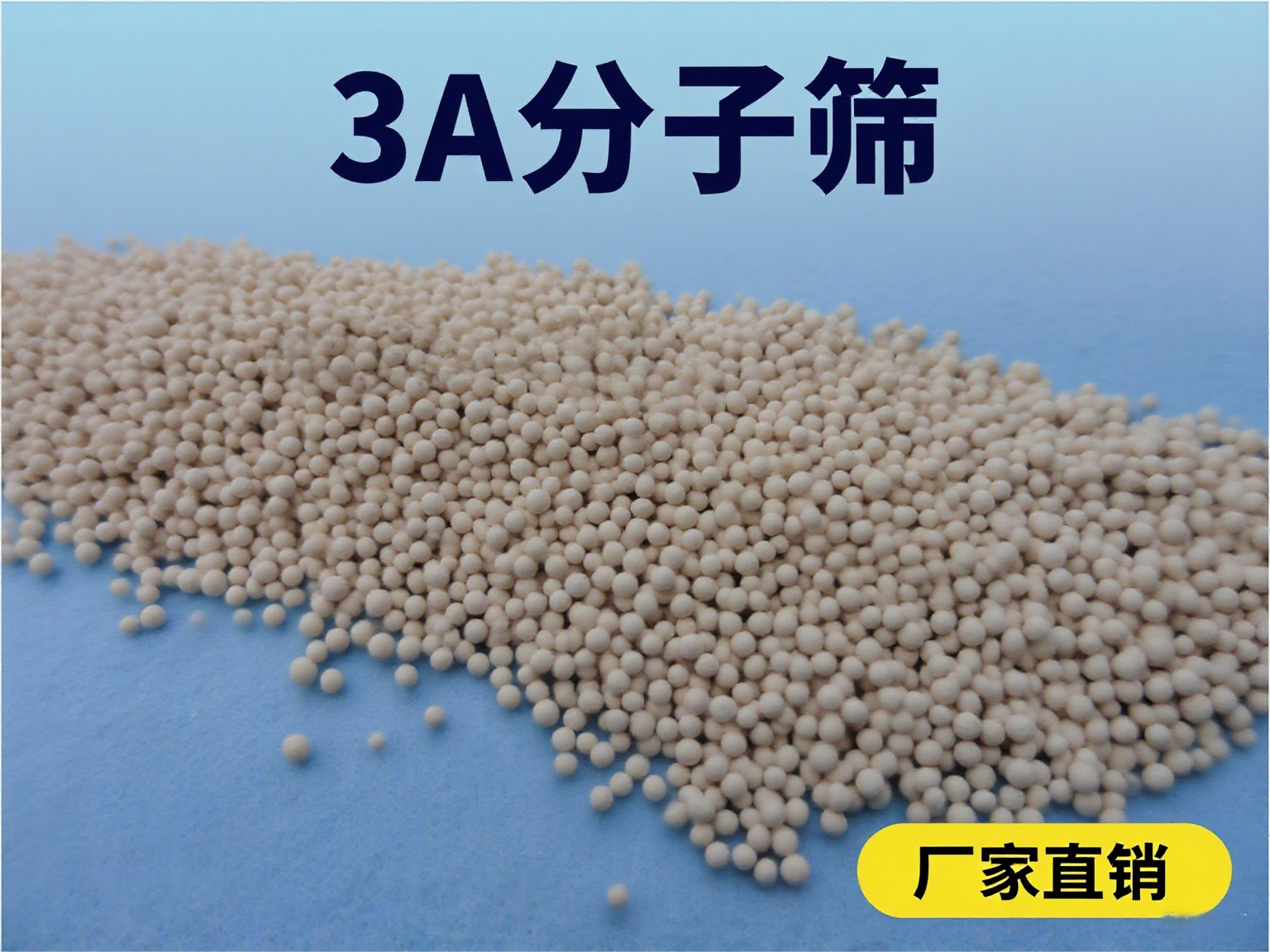 3A<a href='http://m.zgysshy.com/jsll/810.html' target='_blank'><u>���ӺY���a�S��</u></a>